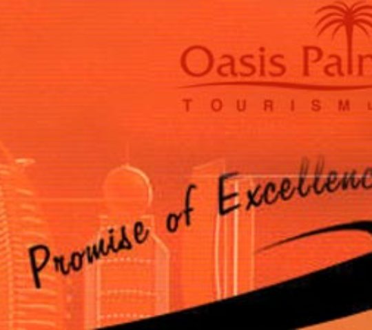 Oasis Palm Tourism