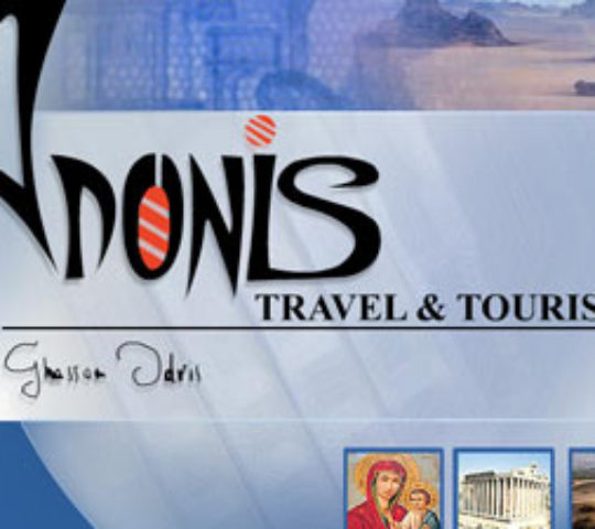 Adonis Travel and Tourism