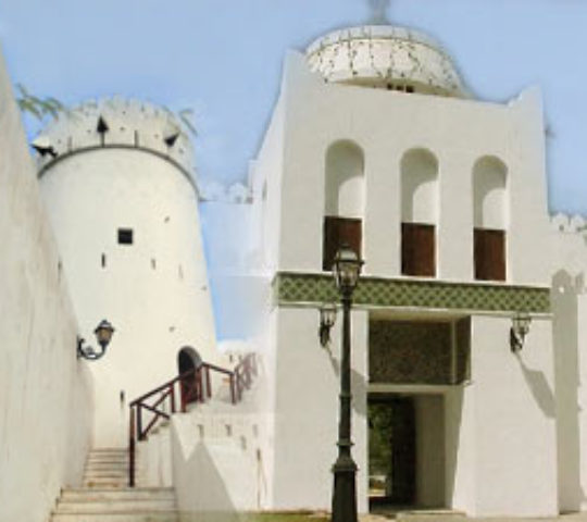 Old Fort Abu Dhabi and White Fort Abu Dhabi