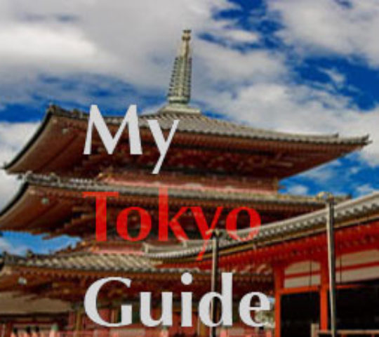 My Tokyo Guide