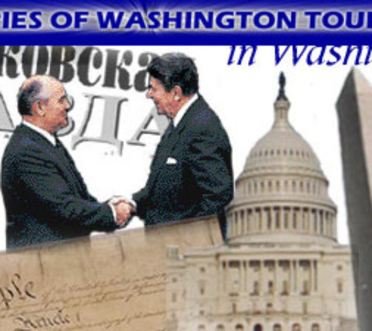 Spies of Washington Tour
