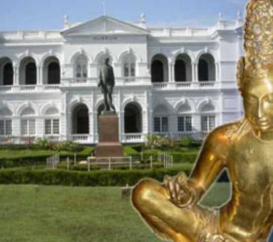 The National Museum of Colombo