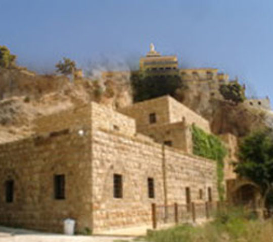 Gibran Museum