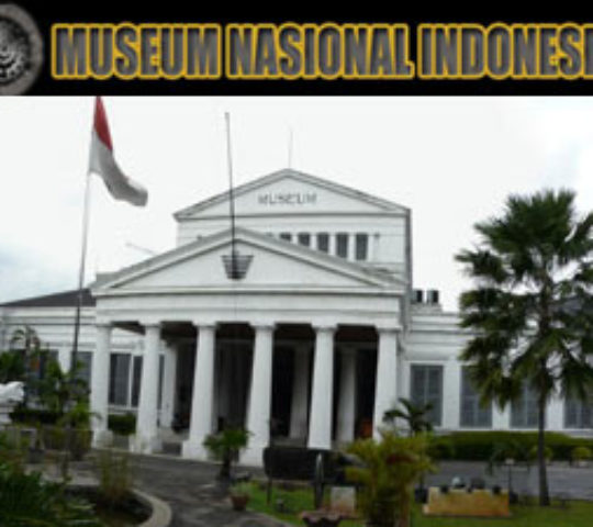 Museum Nasional (National Museum)