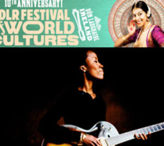 DLR Festival of World Cultures