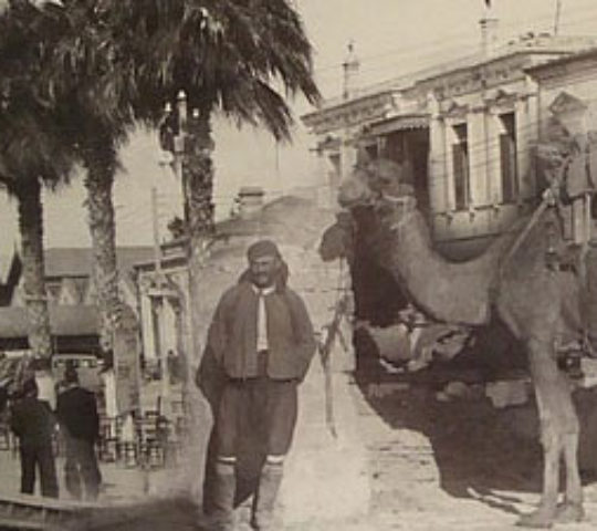 Larnaca History