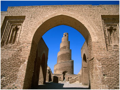 Samarra Archaeological City in Iraq