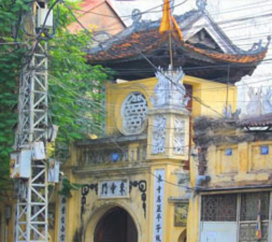 Eastern Gate Pagoda
