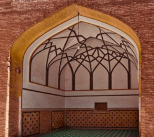 Ali Mosque