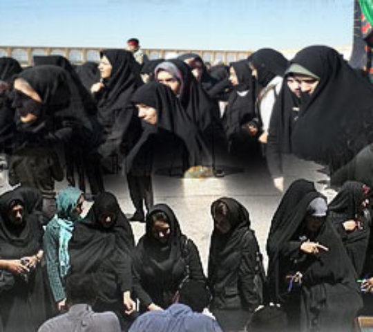 Isfahan Residents