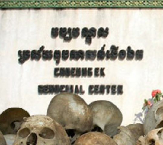 Killing Fields of Choeung Ek
