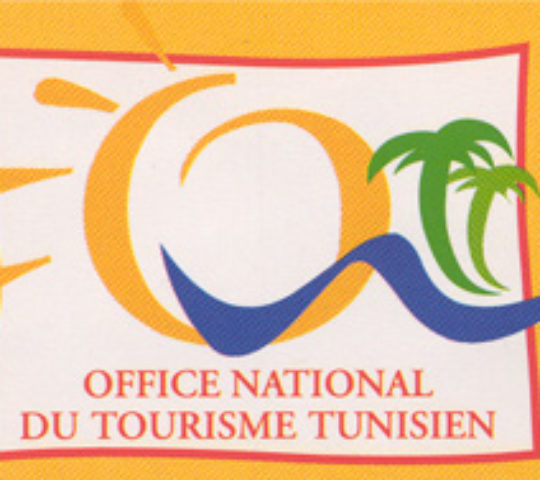 Office de Tourisme de Tunis